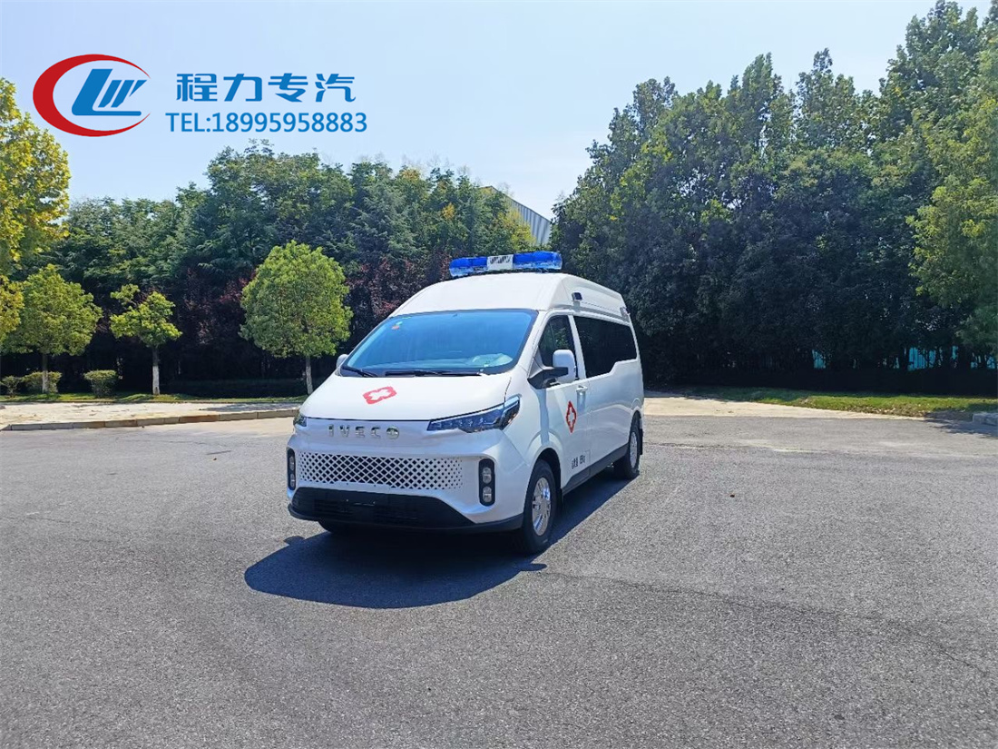 依維柯聚星純電動救護車