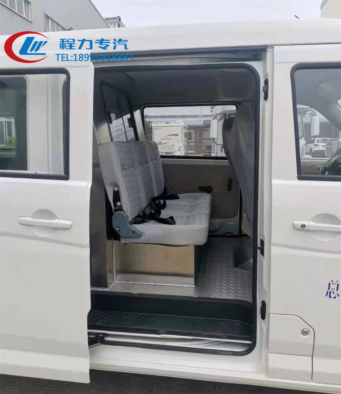 長安跨越星V7殯儀車（汽油）